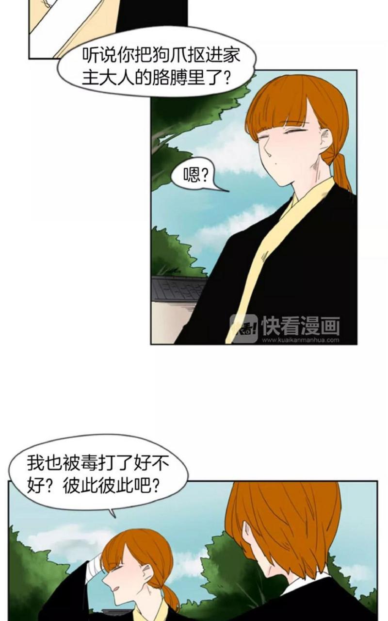 第55话1