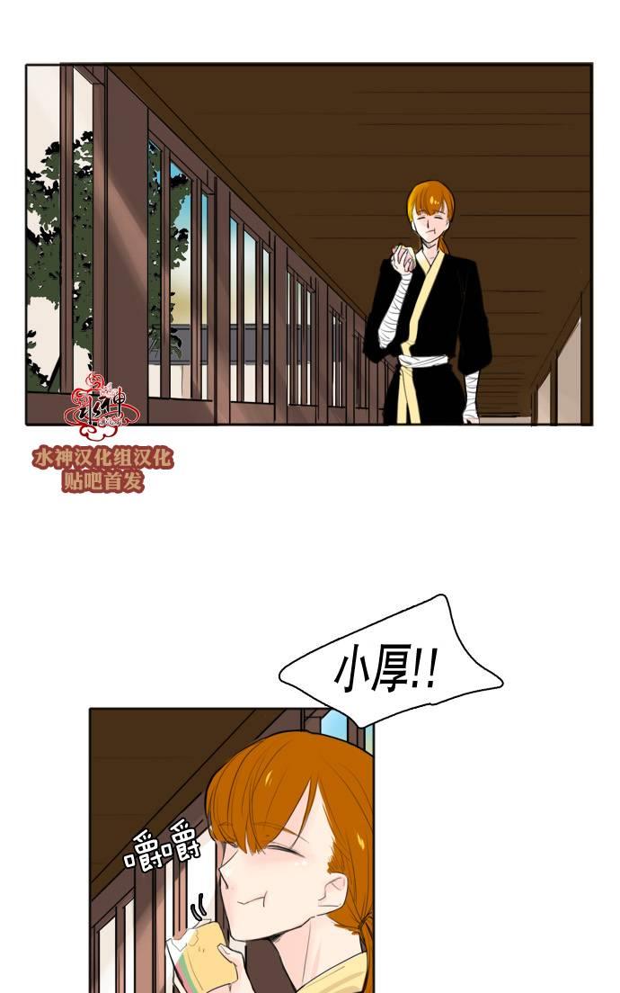 第26话1