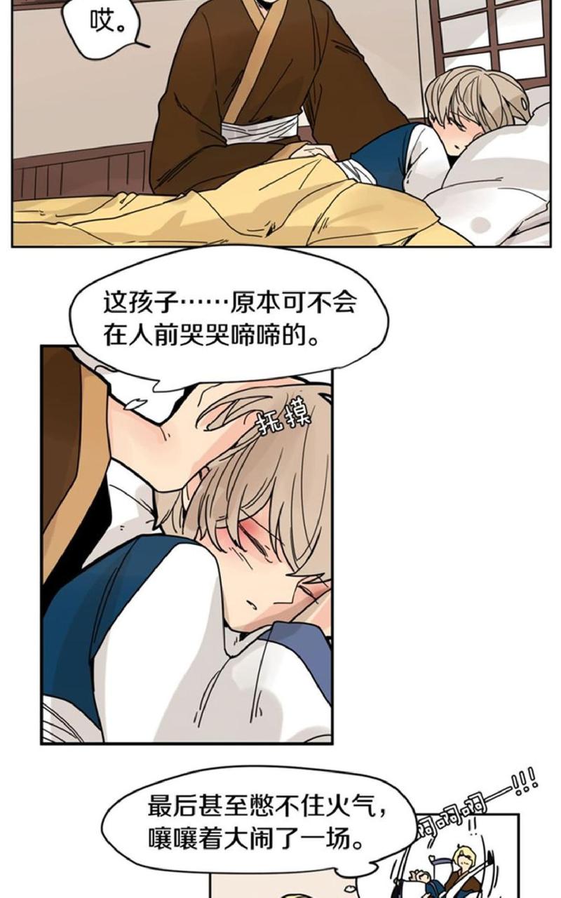 回忆篇9-103