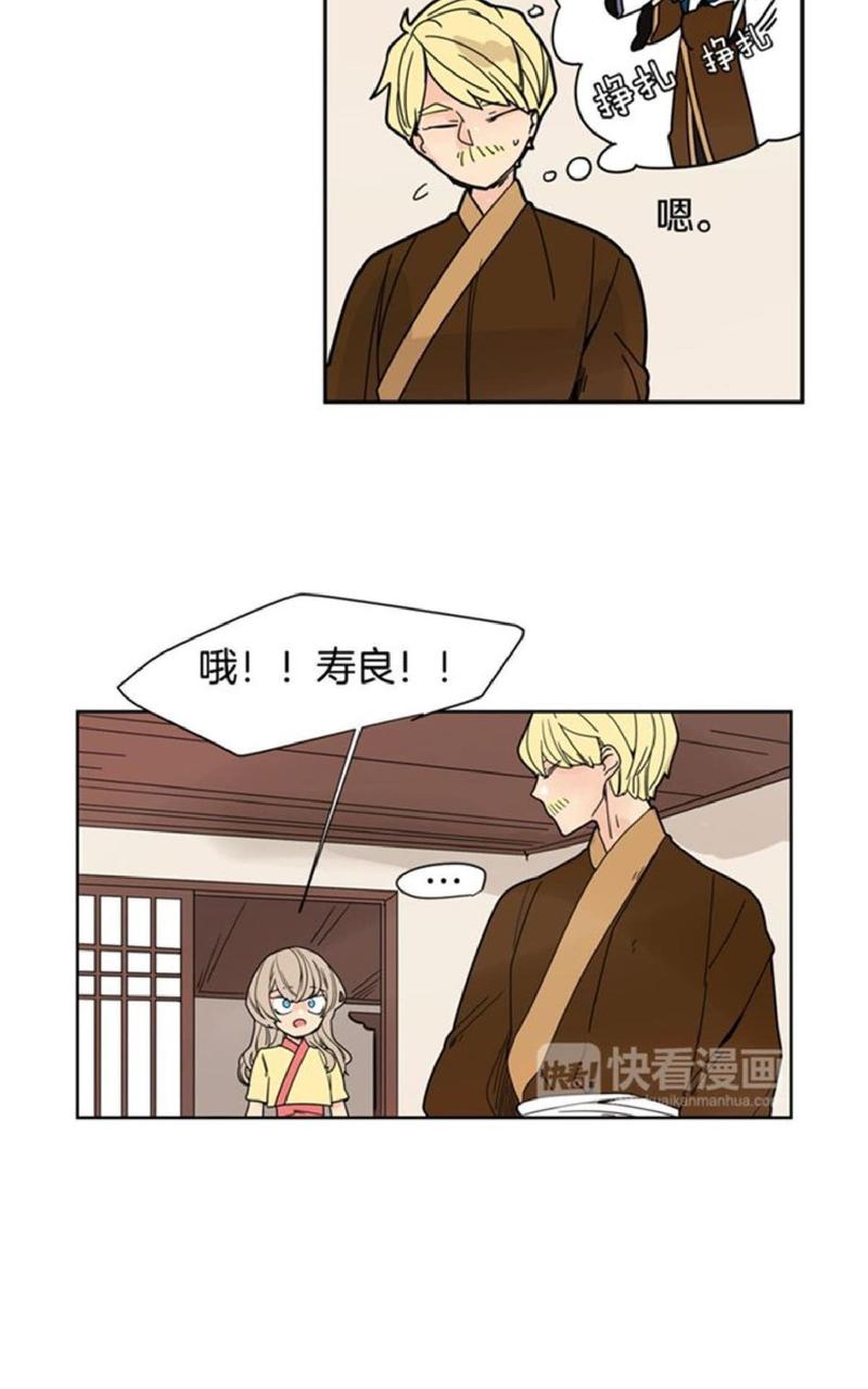 回忆篇9-104