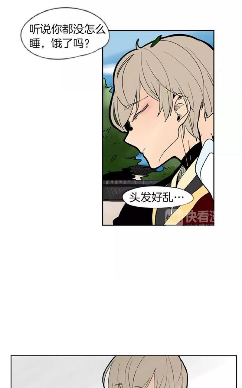 第65话2