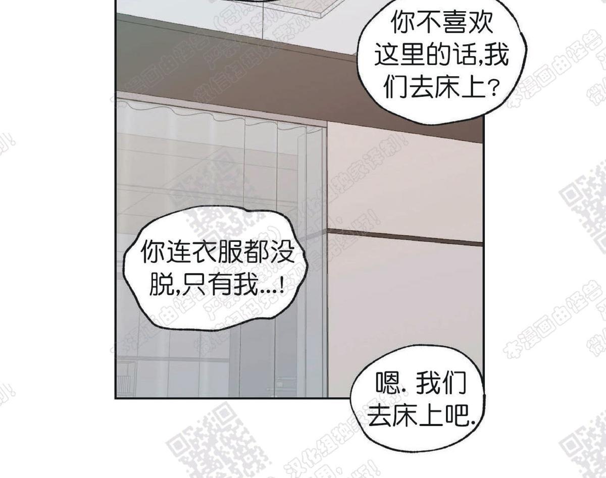 第29话1