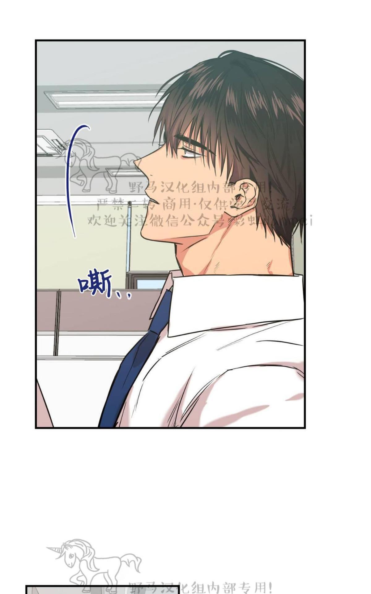 第21话0