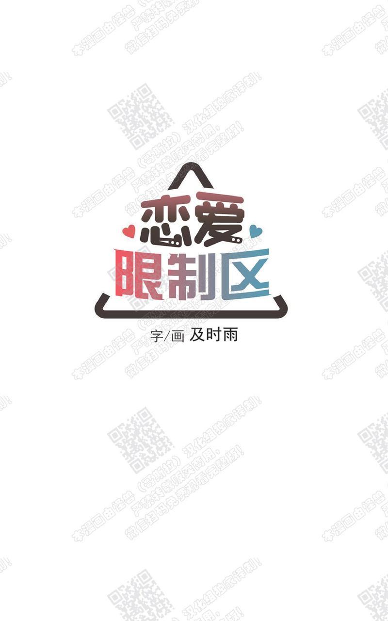 第41话0