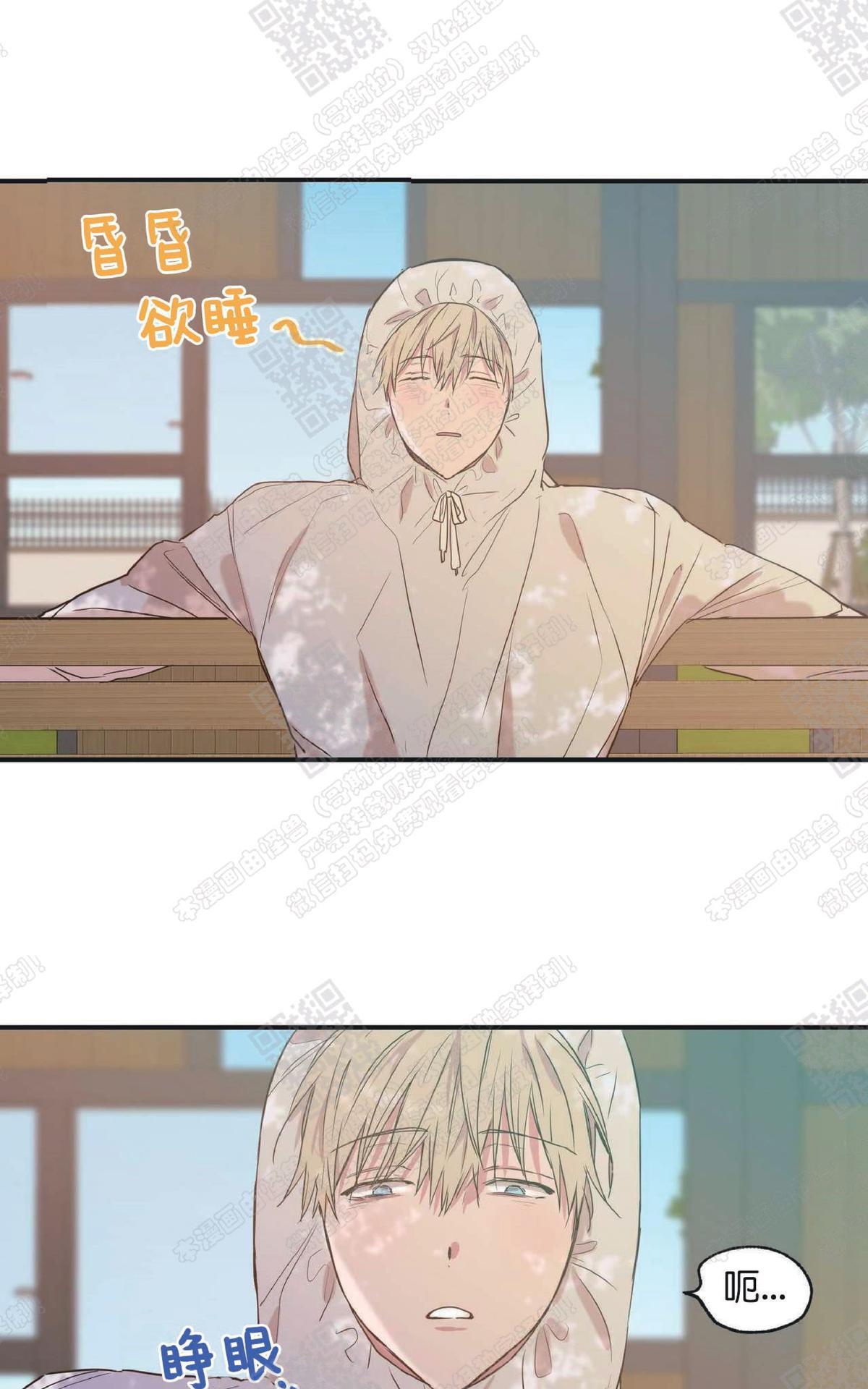 第11话0