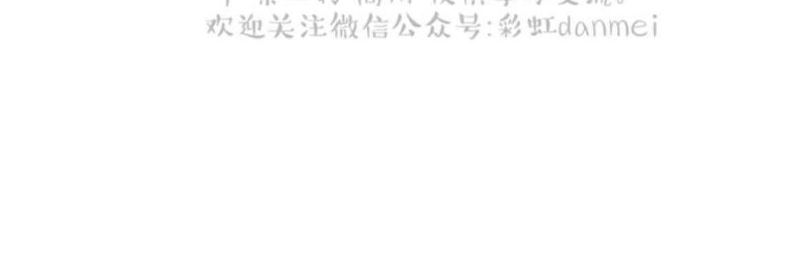 第26话4