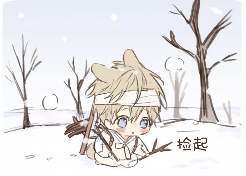 小白兔特刊1-24