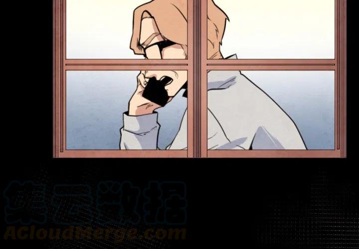极速追杀的狗是什么漫画,44图