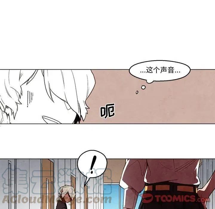 极速追杀的狗是什么漫画,395图