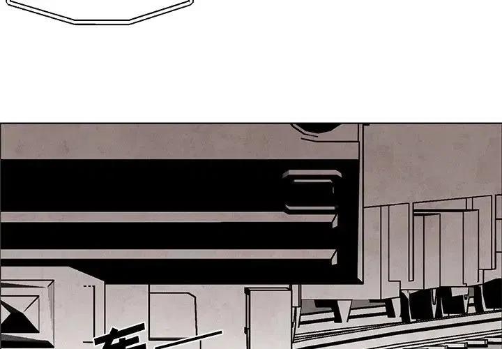 极速追杀的狗是什么漫画,442图