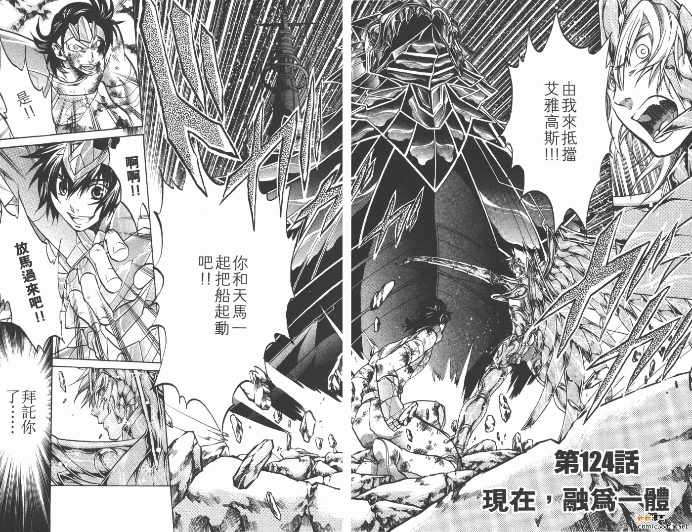 第15卷4