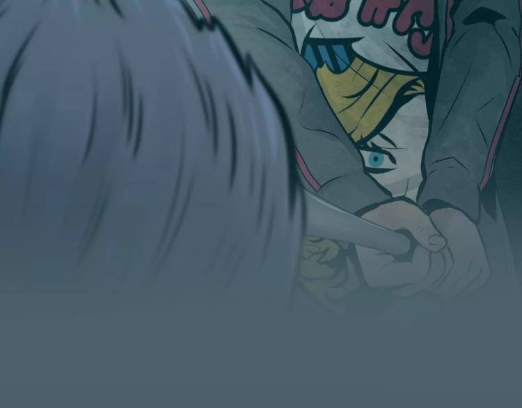 顺义政法委书记刘怀生酒驾漫画,第25话 哥哥的过去2图