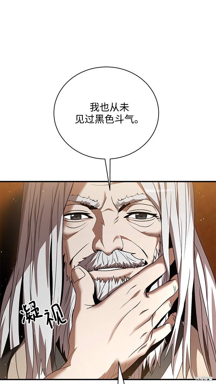 第5话0