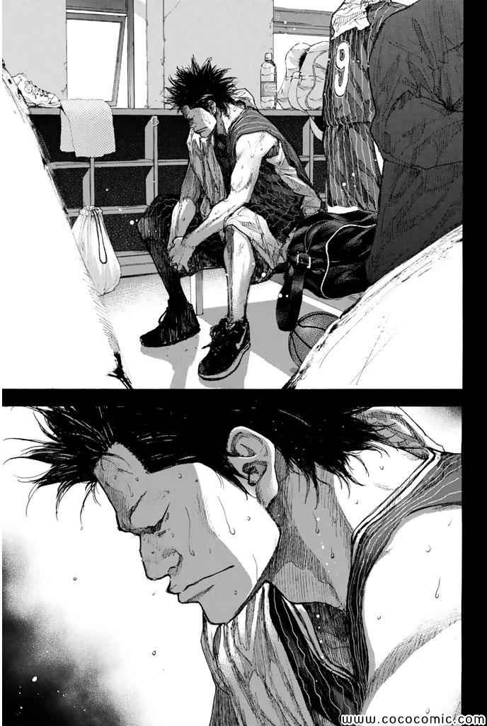 篮球少年王太帅免费播放漫画,第379话5图
