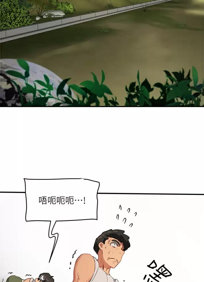 第66话1