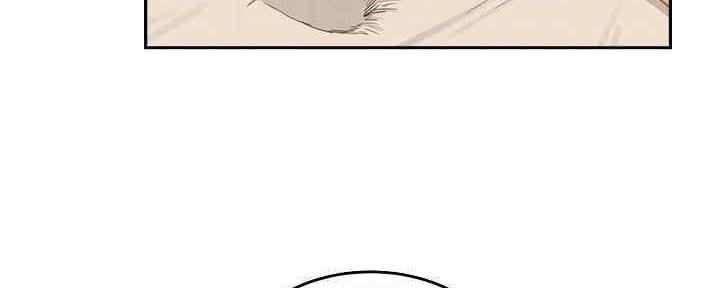 夏日深处漫画,第47话4图