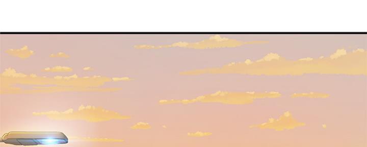 夏日深处漫画,第9话5图