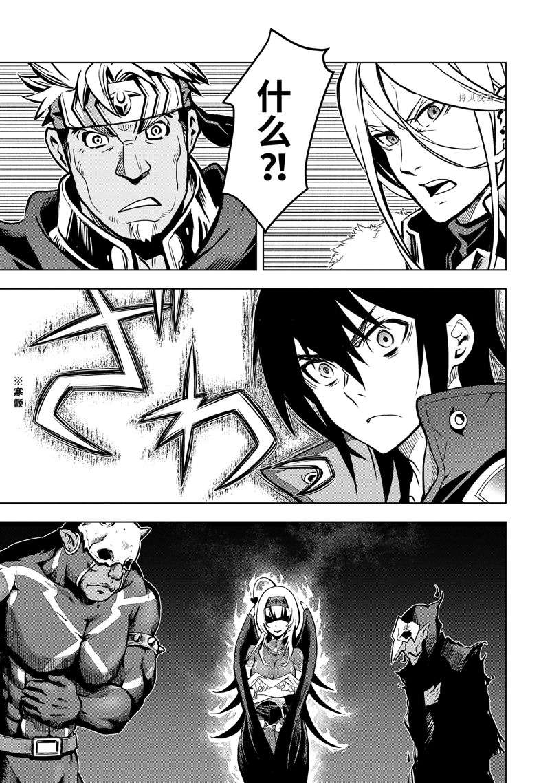 第28.4话 试看版0