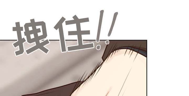 法医疑云百度云漫画,第43章：逮捕1图