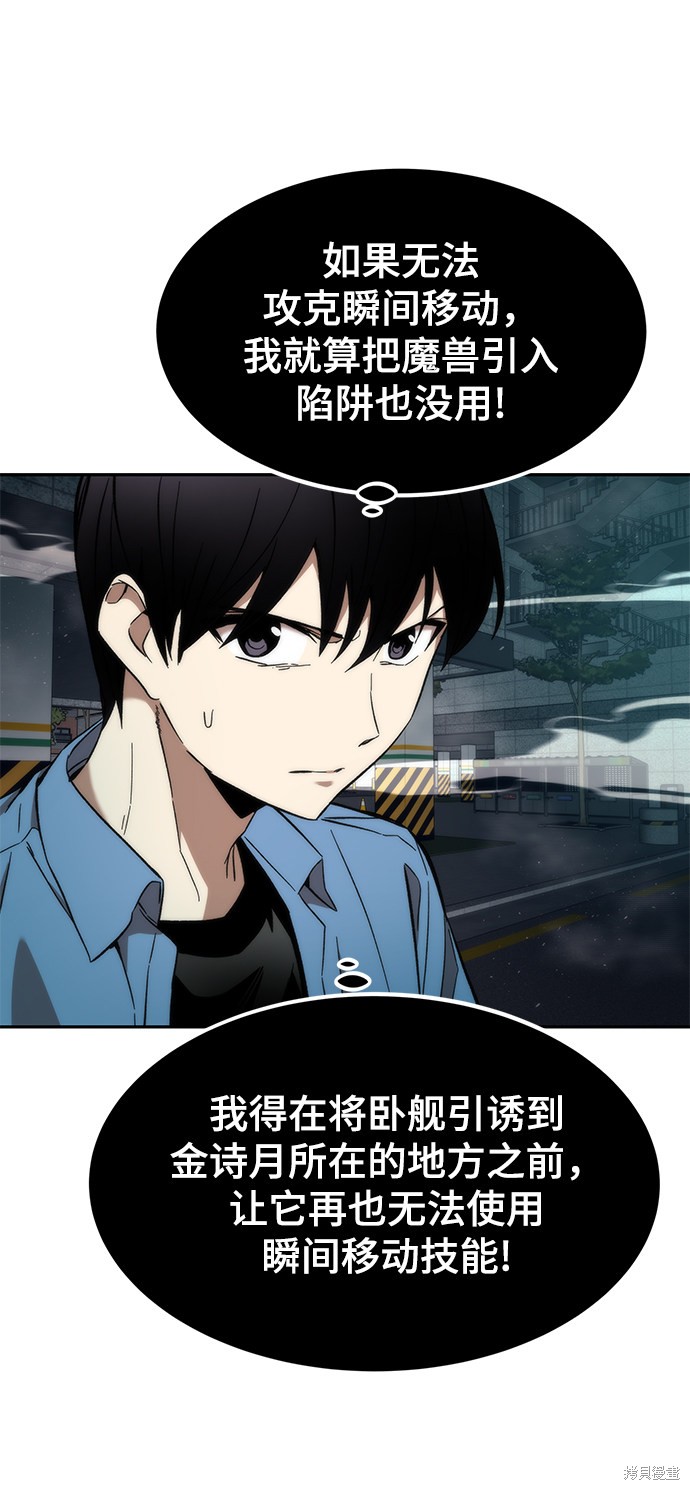 第16话0