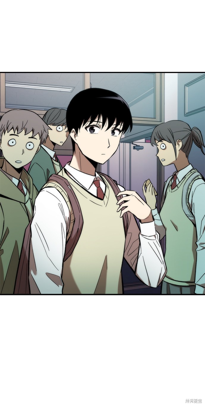最强战神漫画,第14话4图