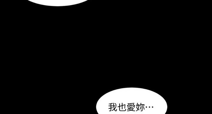 第102话2