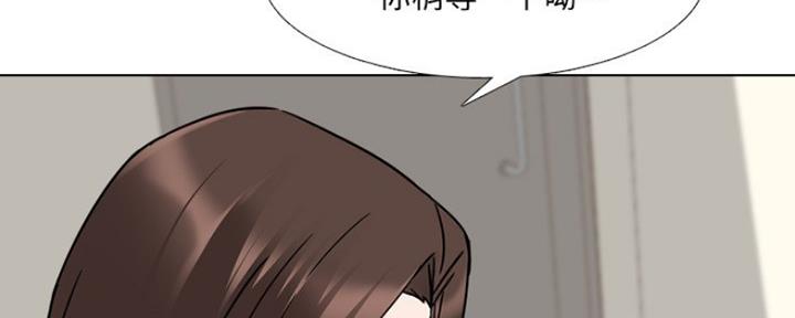 社区小护士漫画,第34话5图