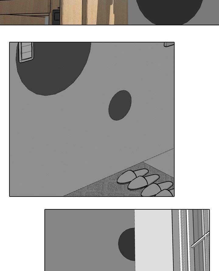 社区小护士漫画,第51话4图