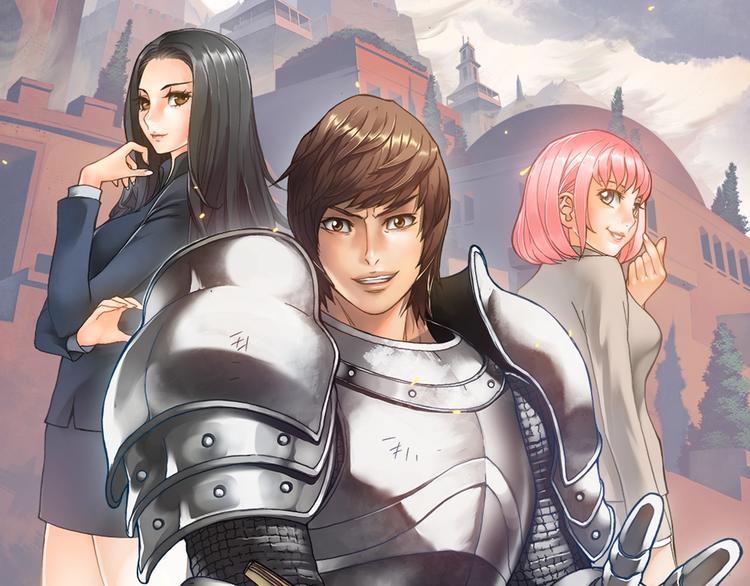 次元雇佣兵百科漫画,第4话 这个经理过于美貌1图