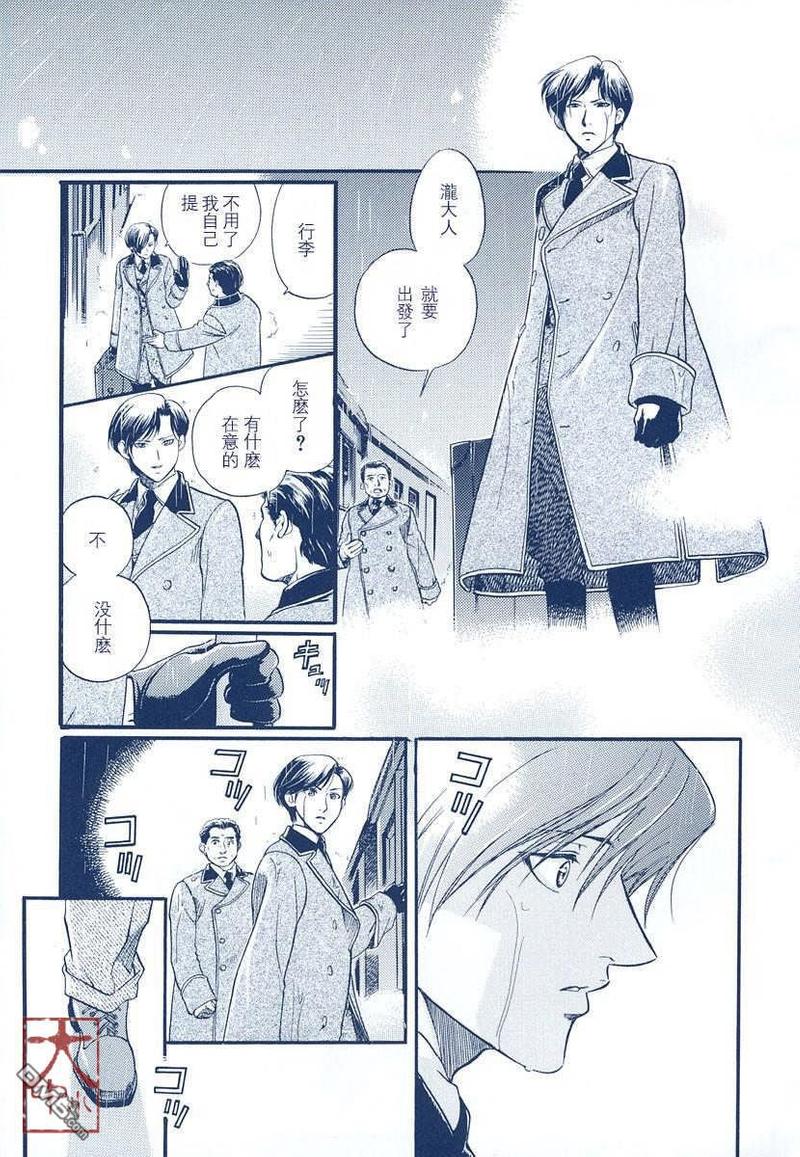 第1卷1