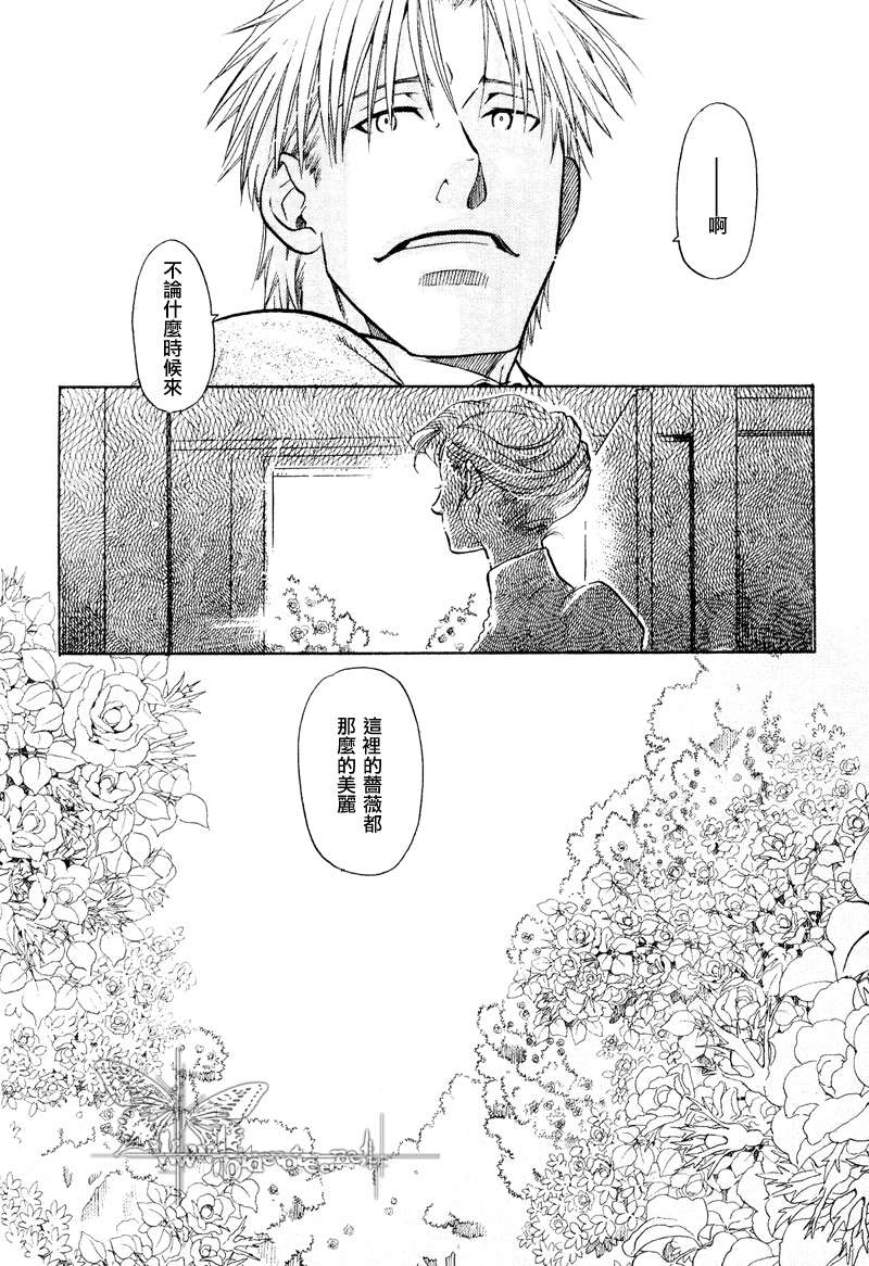 第15话3