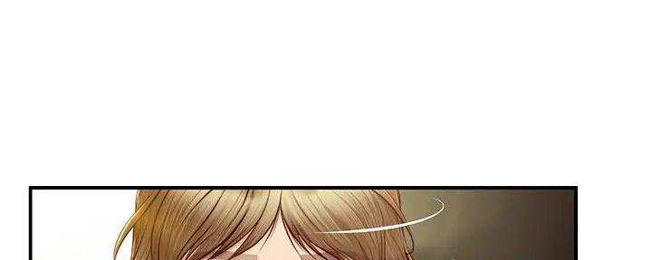 纯情的罗曼史第一季漫画,第37话4图