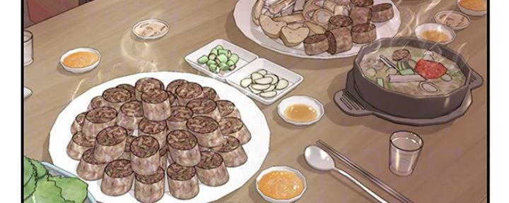 纯情的爱电影在线免费看台湾版漫画,第6话5图