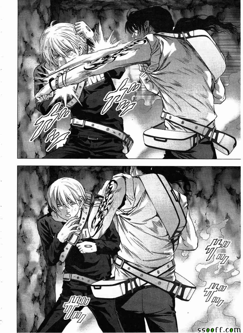 惊爆游戏游戏下载漫画,第120话4图