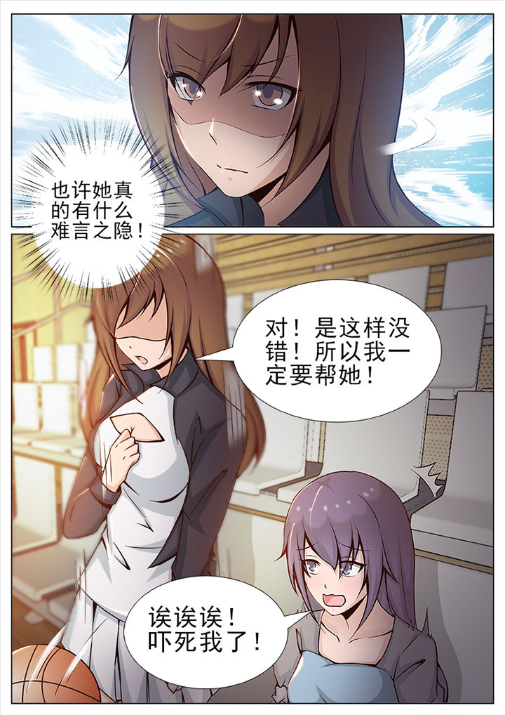 第12章：3