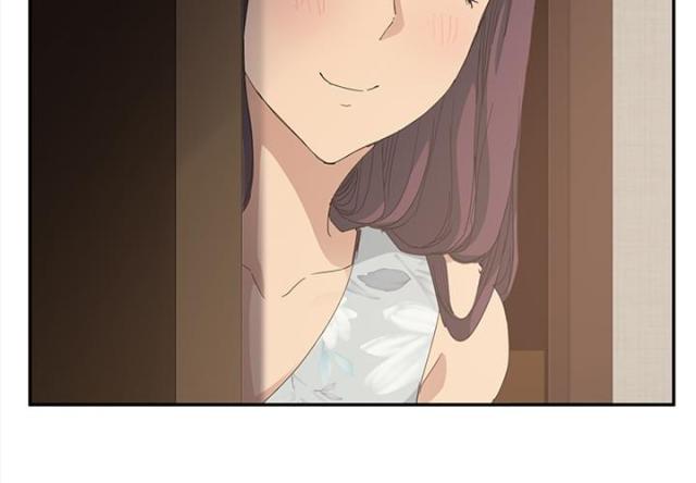 临界暧昧作者漫画,第48话4图