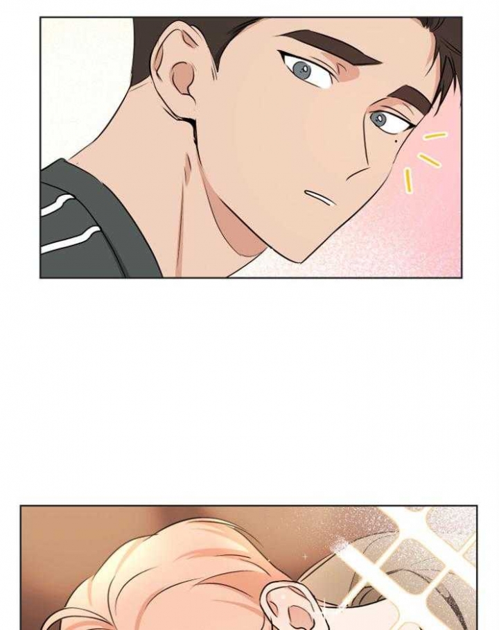 不想生气的先生漫画,第9话2图