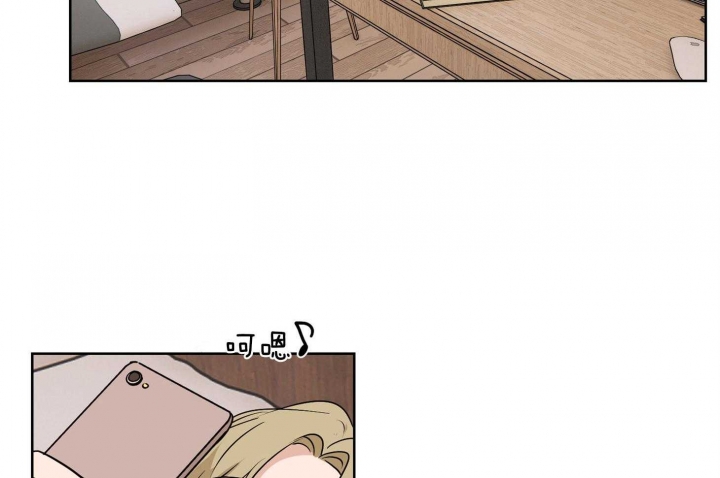 不想当朋友又不能在一起漫画,第39话2图