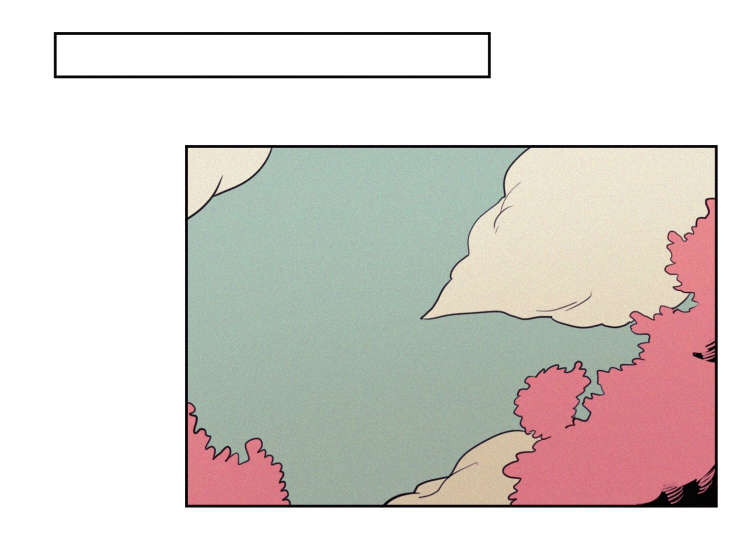空巢来风是什么意思漫画,第58话1图