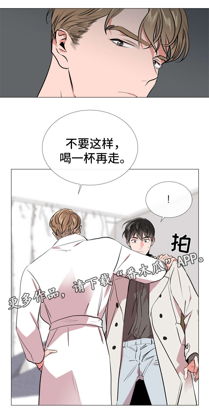 第56章：警告2