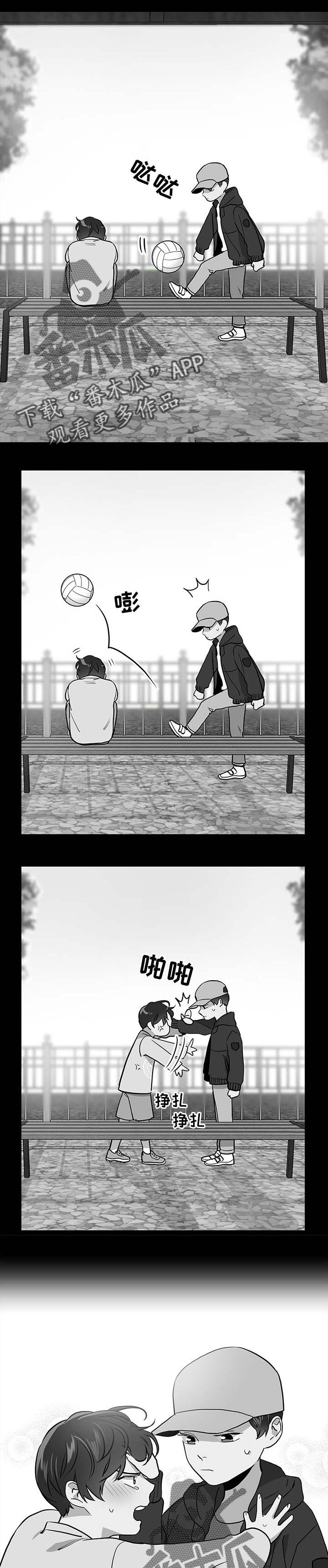 第89章：那张脸0
