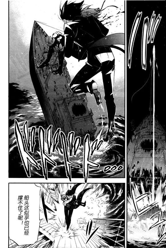 第65话4