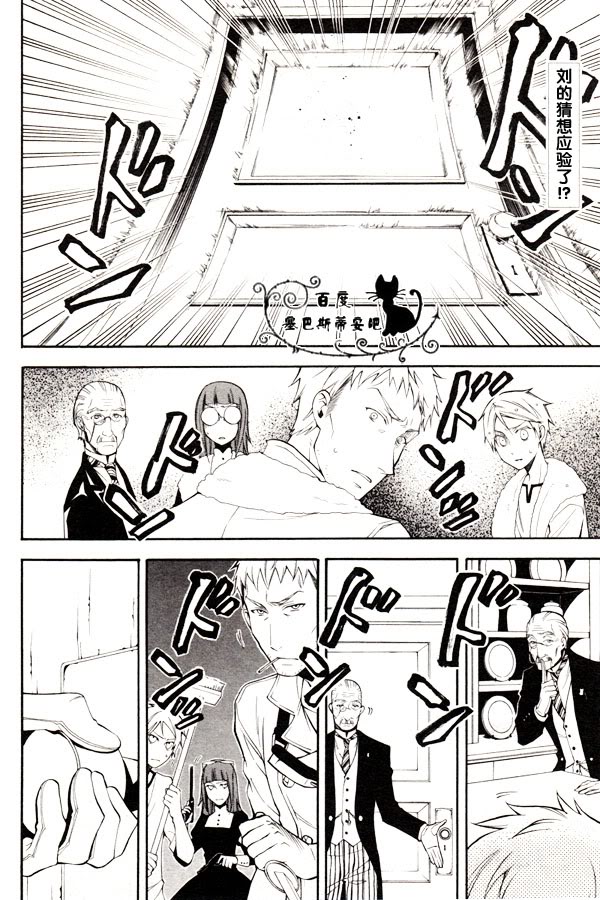 第45话1