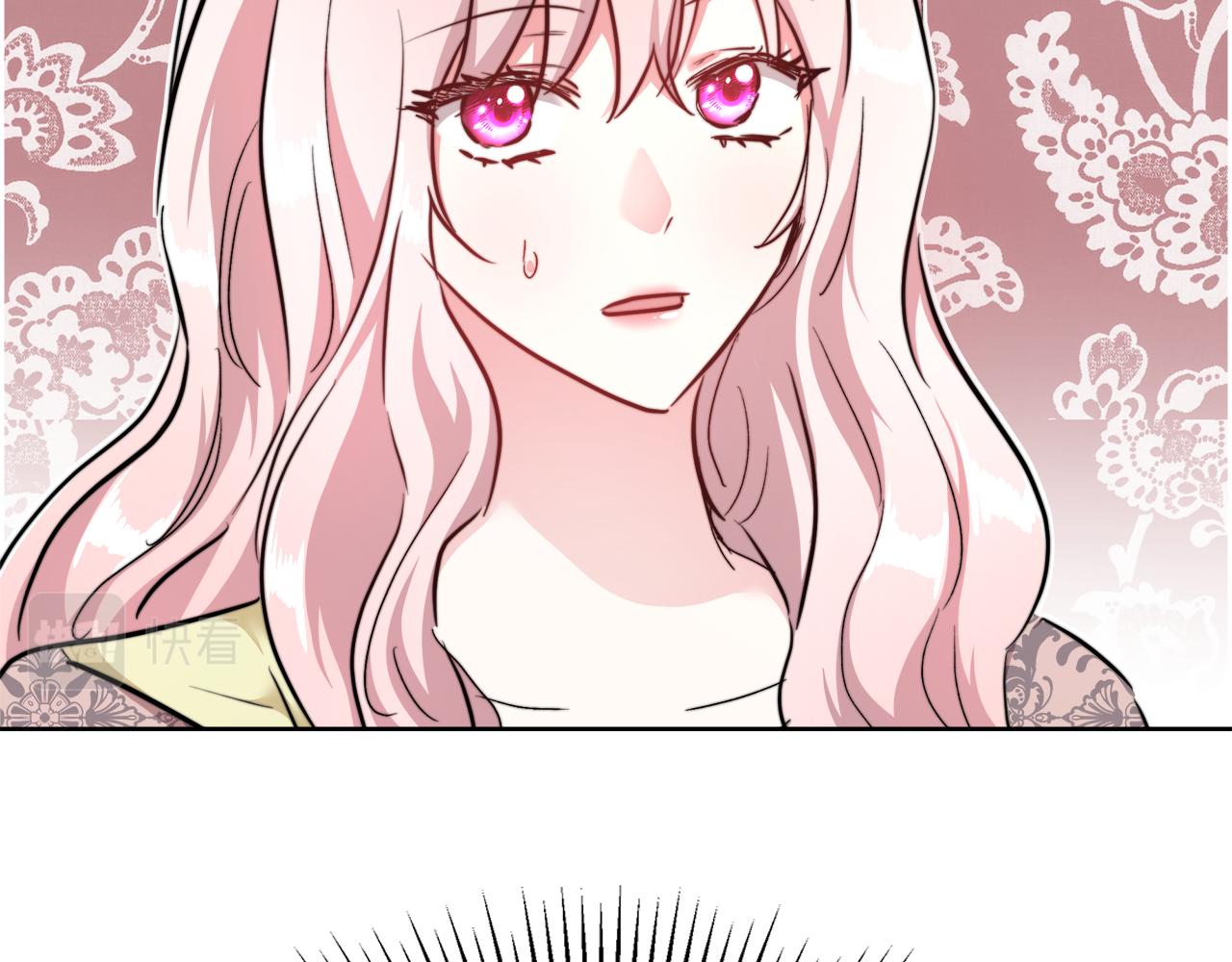 和魔王恋爱的5500种方式漫画,第60话 杰德吸血2图
