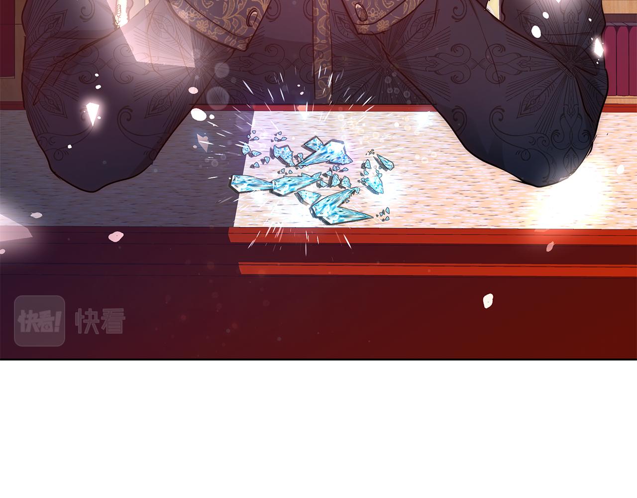 和魔王恋爱的5500种方式漫画,第36话 长大了5图