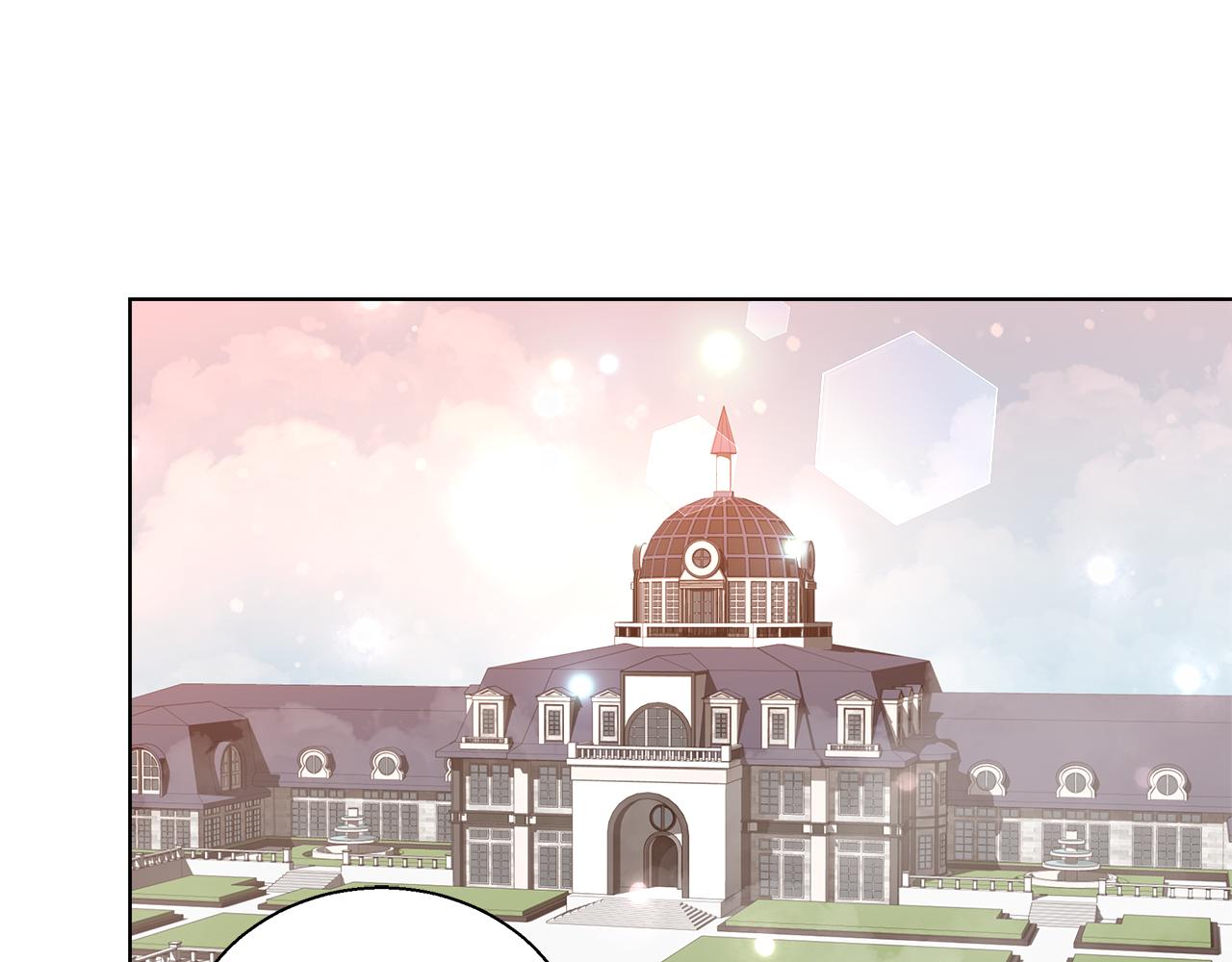 与魔王的5500种恋爱方式漫画漫画,第45话 记忆5图