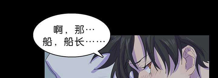 第17章：梦游症0