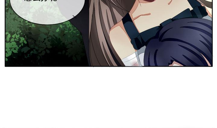 《拂晓的花嫁》漫画,第055话 白衣天使 24图