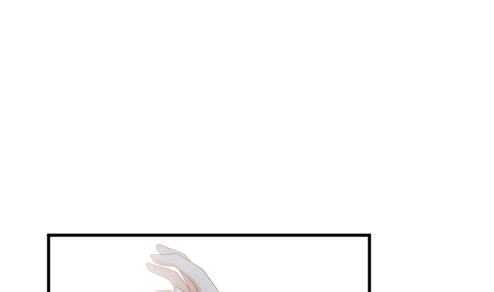 拂晓的尤娜漫画漫画,第341话 伪恋 104图