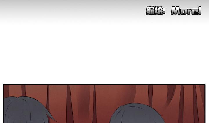 拂晓的尤娜漫画漫画,第031话 满月与歌声 62图